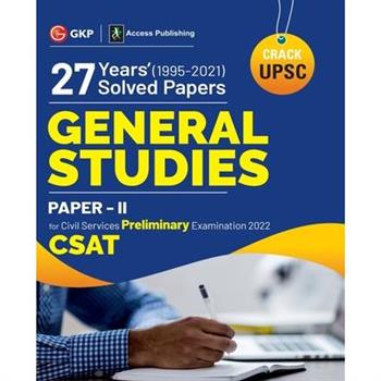 Upsc 2022