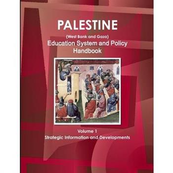 Palestine Education System and Policy Handbook