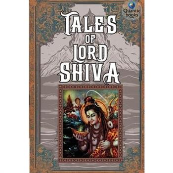 Tales of Lord Shiva