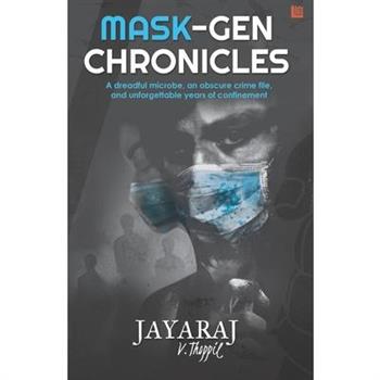 The Mask-Gen Chronicles