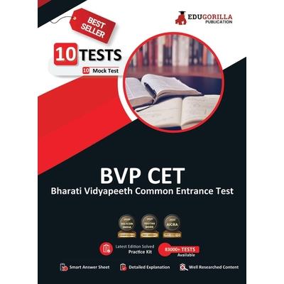 Bharati Vidyapeeth Common Entrance Test (BVP CET) UG 2021 10 Mock Test Latest Edition Practice Kit