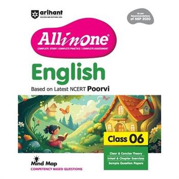 AIO English Class 6th