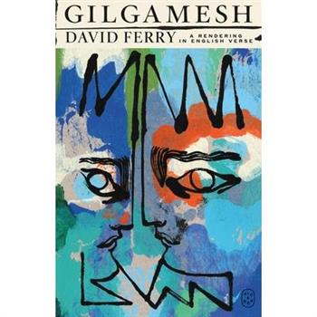 Gilgamesh
