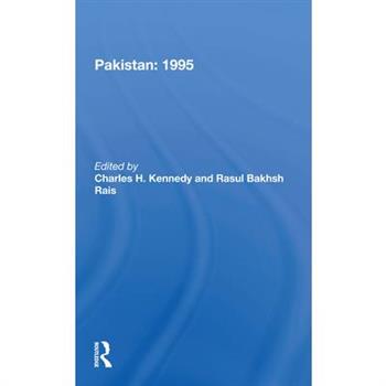 Pakistan 1995