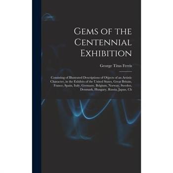Gems of the Centennial Exhibition