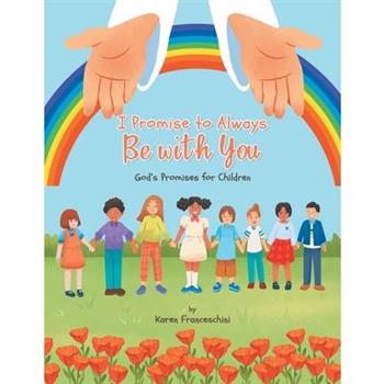 I Promise to Always Be with You