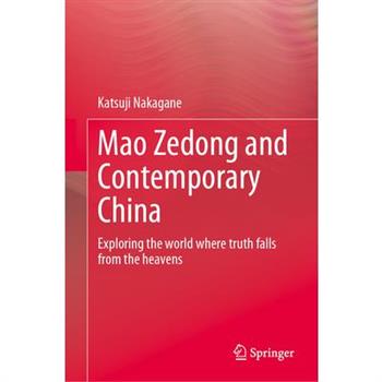 Mao Zedong and Contemporary China