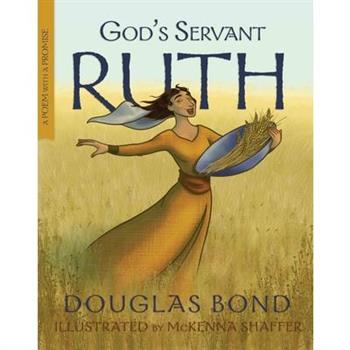 God’s Servant Ruth