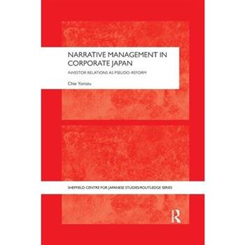 Narrative Management in Corporate Japan