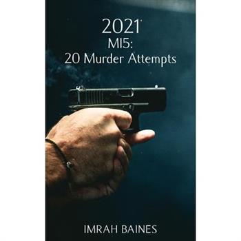 2021
