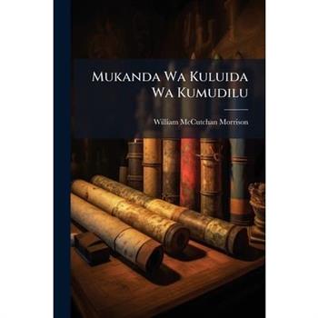 Mukanda Wa Kuluida Wa Kumudilu