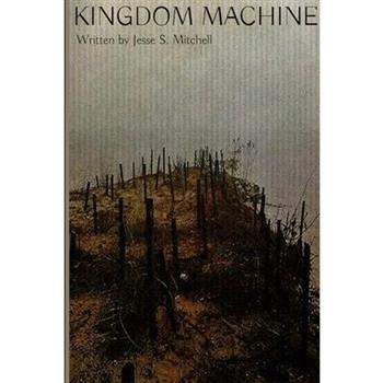 Kingdom Machine