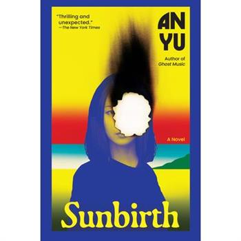 Sunbirth