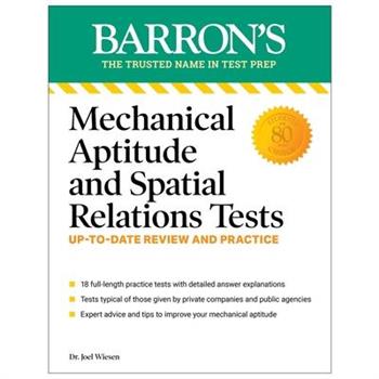 Mechanical Aptitude and Spatial Relations Tests, Fourth Edition