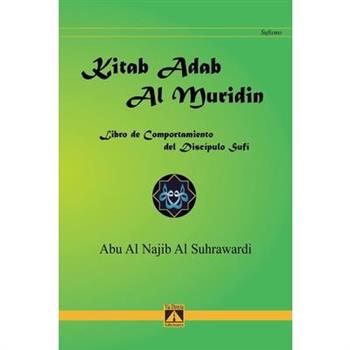 Kitab Adab Al Muridin
