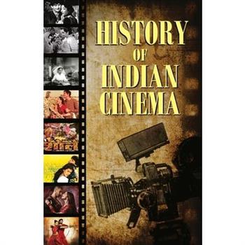 History of Indian Cinema