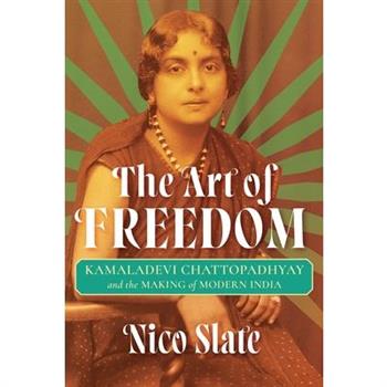 The Art of Freedom
