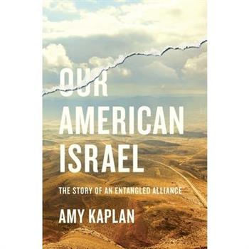 Our American Israel