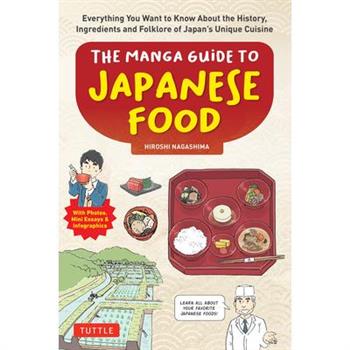 The Manga Guide to Japanese Food