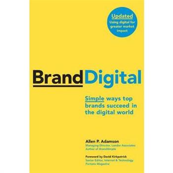 BrandDigital