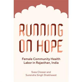 Running on Hope