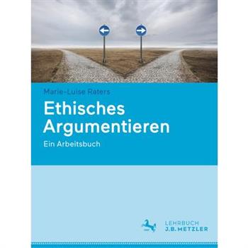 Ethisches Argumentieren