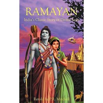 Ramayan