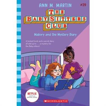 Mallory and the Mystery Diary (the Baby-Sitters Club #29)
