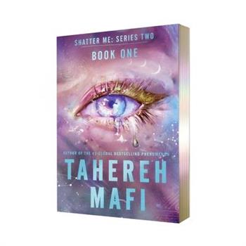 Watch Me Paperback Deluxe Limited Edition
