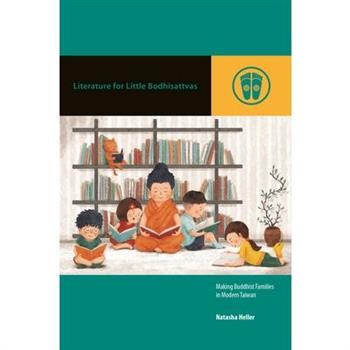 Literature for Little Bodhisattvas