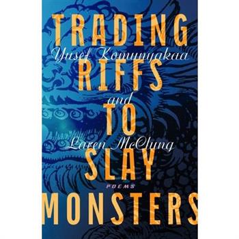 Trading Riffs to Slay Monsters