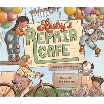 Ruby’s Repair Caf矇