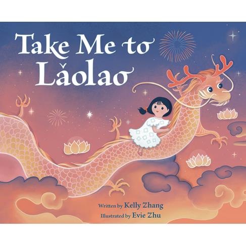 Take Me to Laolao