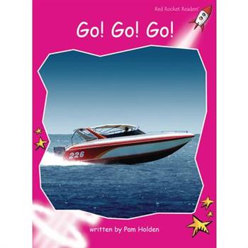 Go! Go! Go!