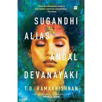 Sugandhi Alias Andal Devanayaki