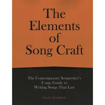 The Elements of Song Craft