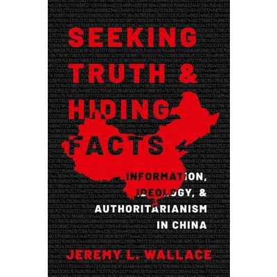 Seeking Truth and Hiding Facts