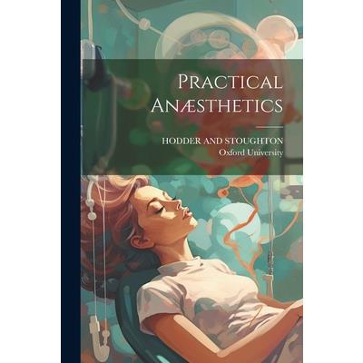 Practical An疆sthetics