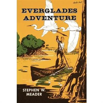 Everglades Adventure