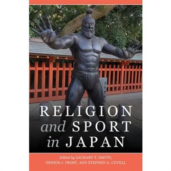 Religion and Sport in Japan