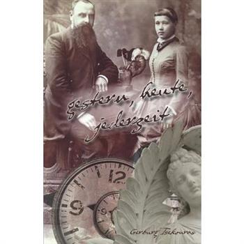 gestern, heute, jederzeit