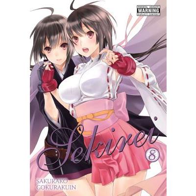 Sekirei. 8