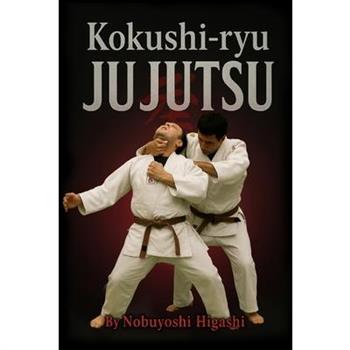 Kokushi Ryu Jujutsu