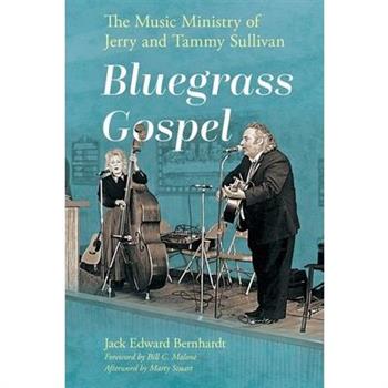 Bluegrass Gospel