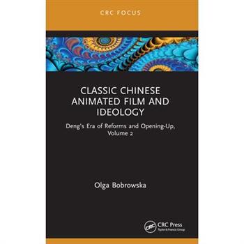Chinese Animated Film and Ideology