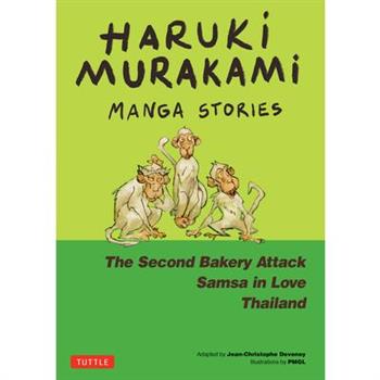 Haruki Murakami Manga Stories 2