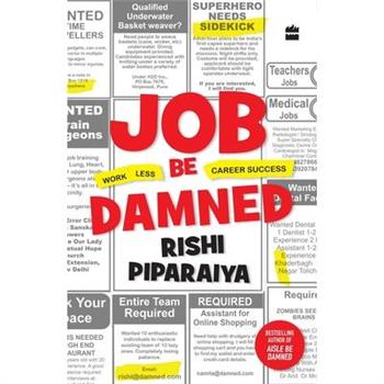 Job Be Damned