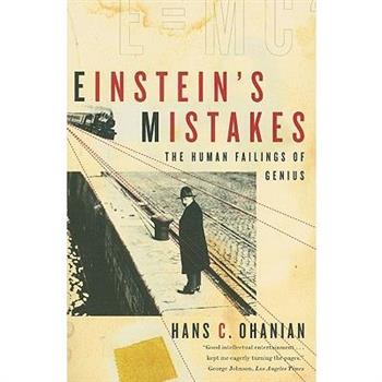 Einstein's Mistakes