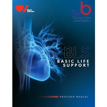 2020 BLS Provider Manual