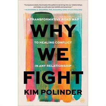 Why We Fight